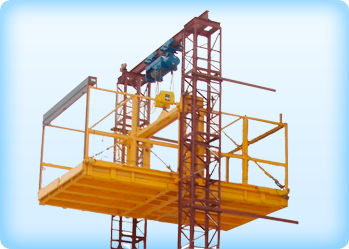 грузовой подъемник